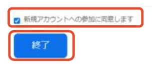 mceclip3.png