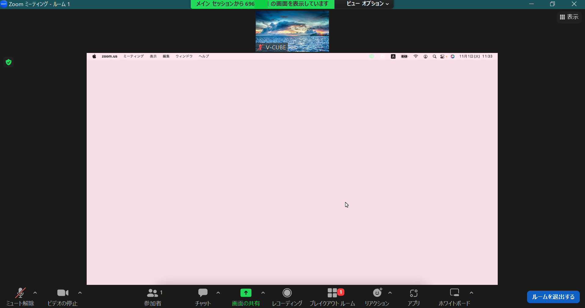 mceclip5.png