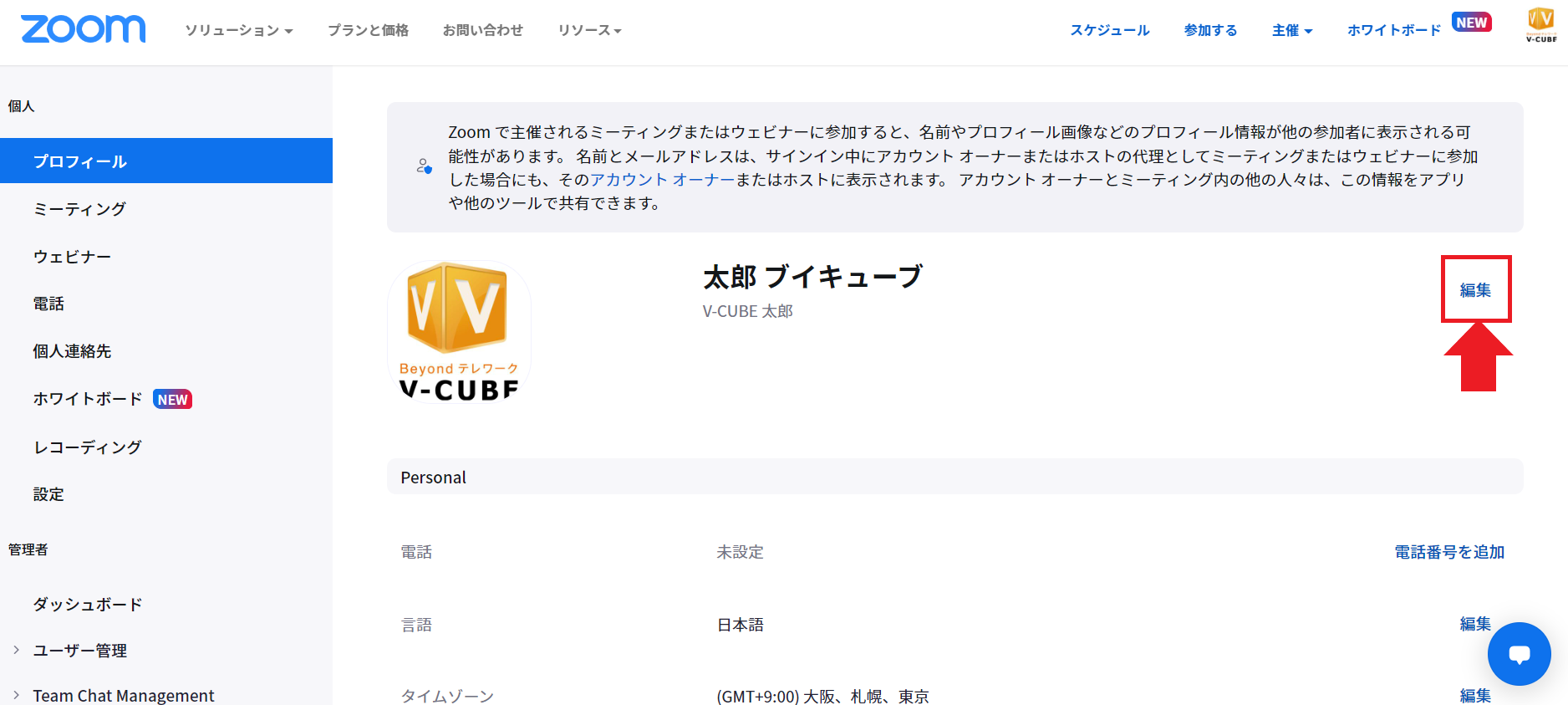 mceclip15.png