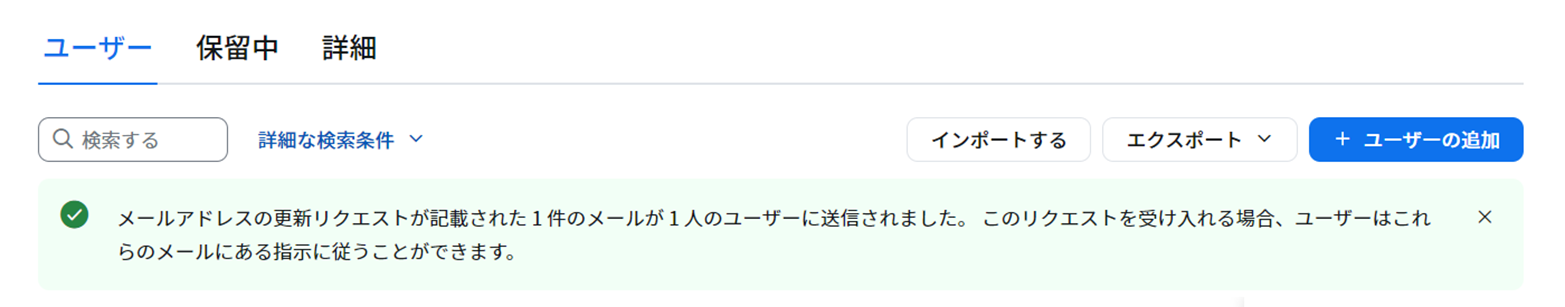 blobid8.png