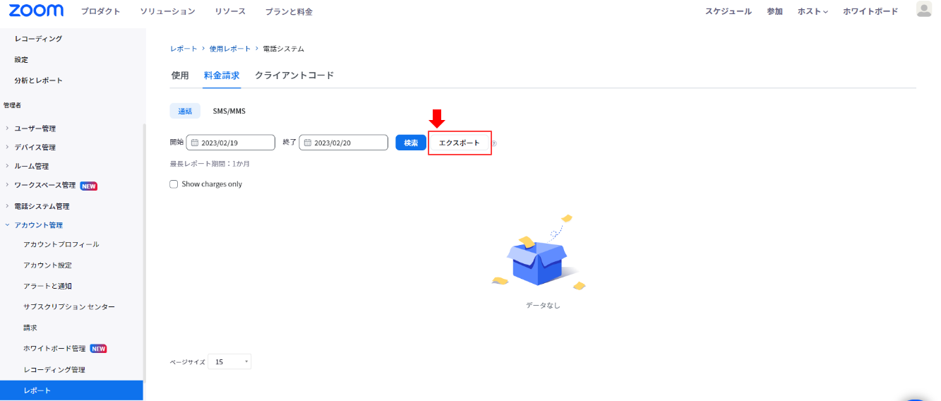 mceclip6.png