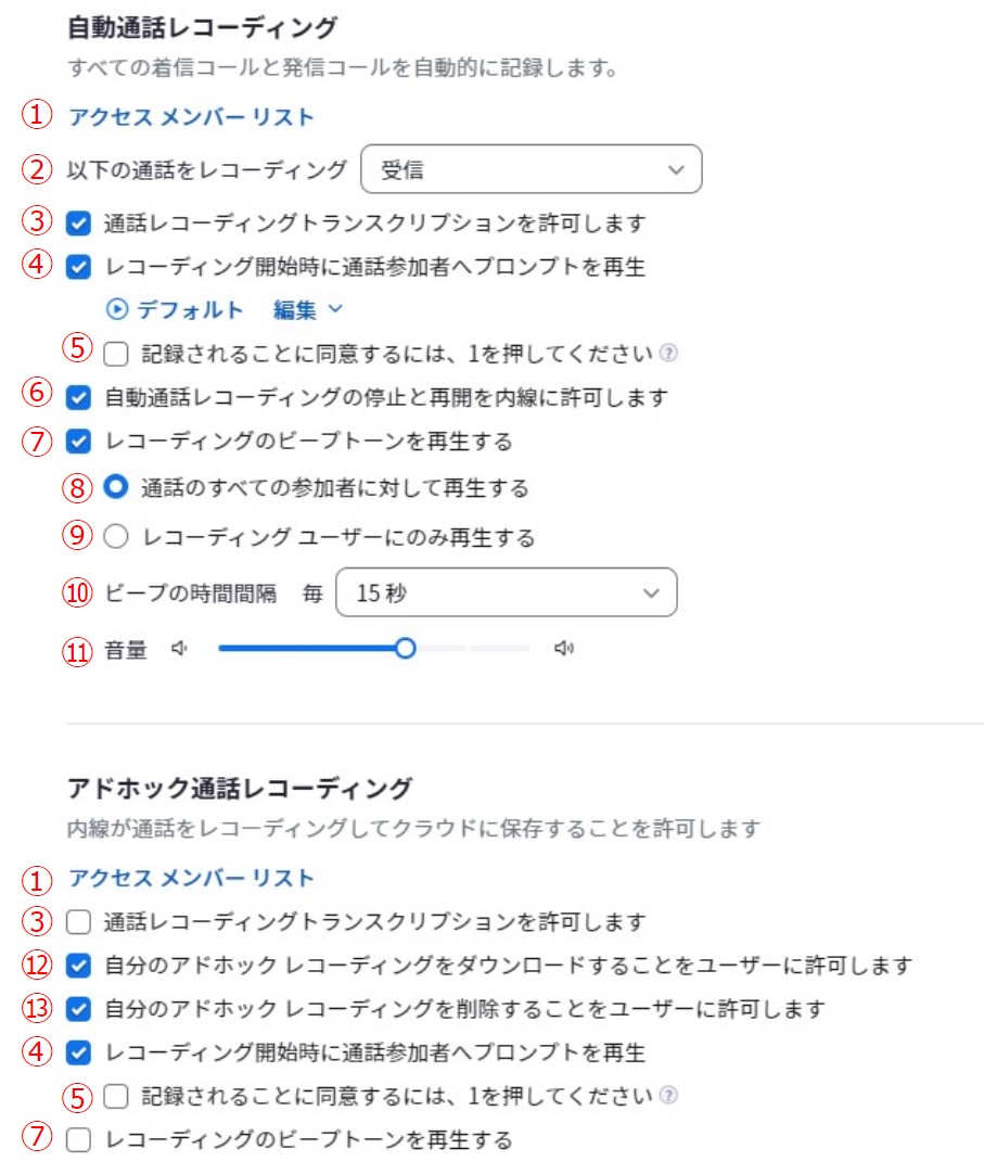 __________2023-02-20_175127.jpg