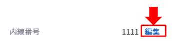 mceclip2.png