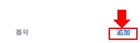 mceclip3.png