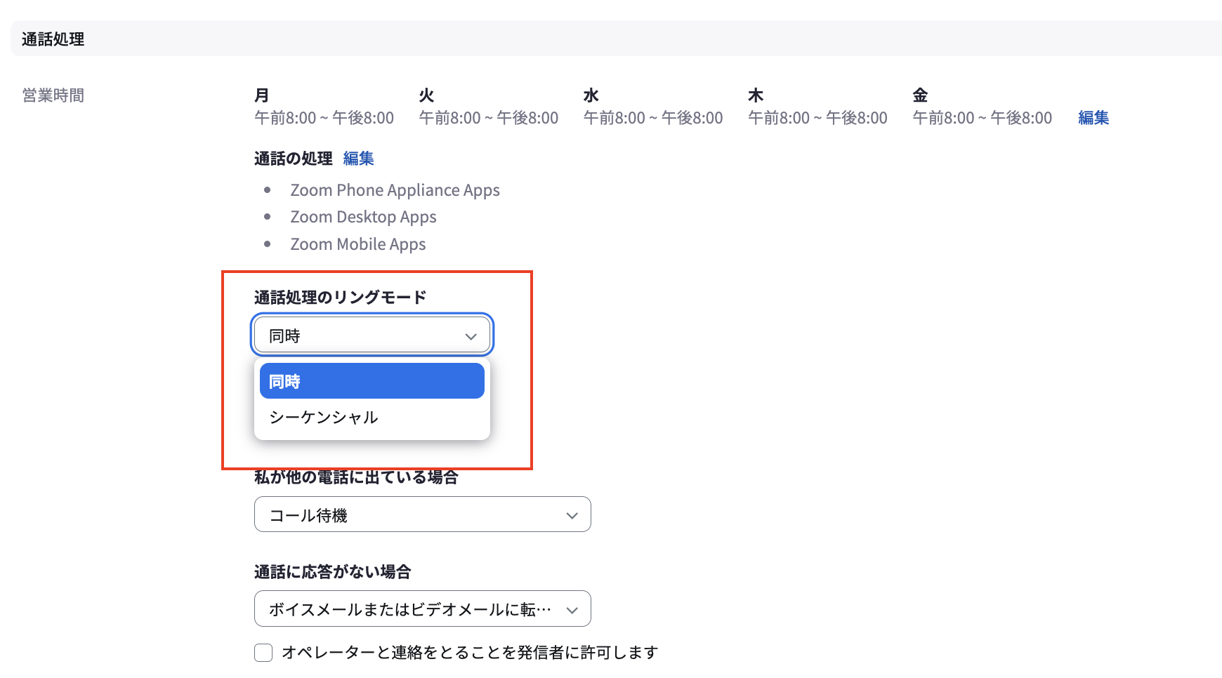 __________2023-03-04_12.42.53.png