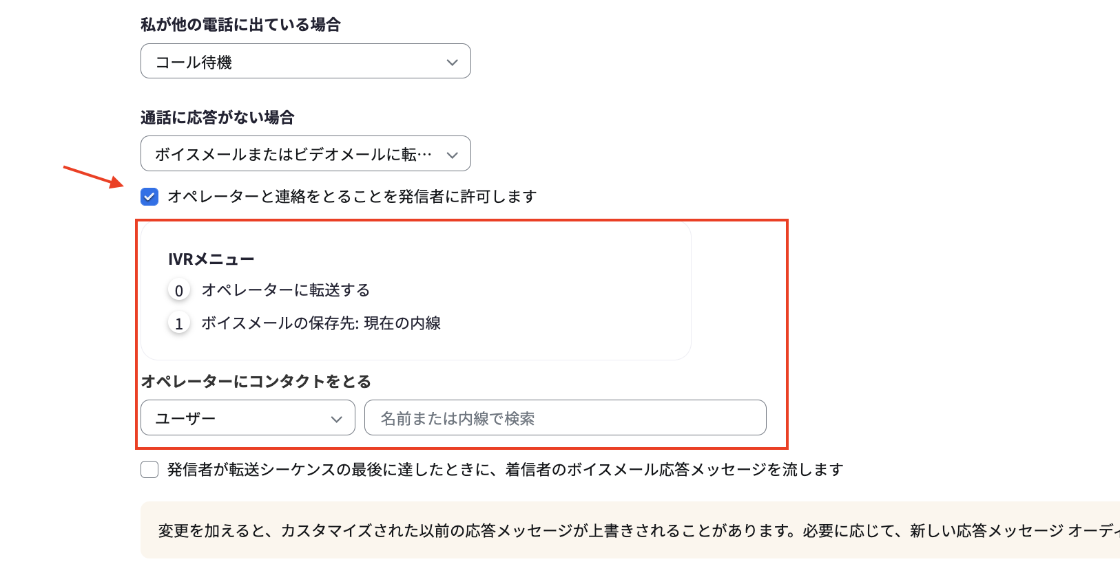 __________2023-03-04_12.50.34.png