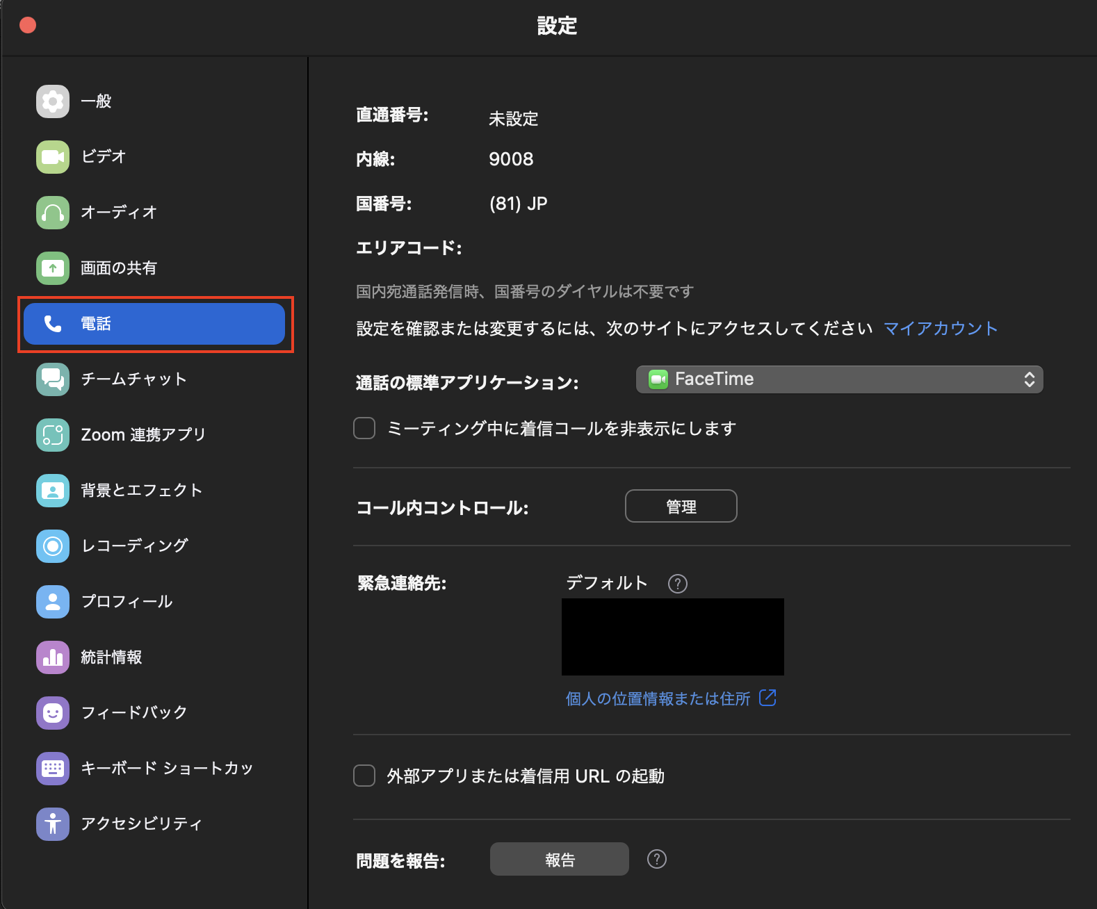 __________2023-03-08_23.06.39.png