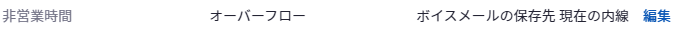 mceclip24.png