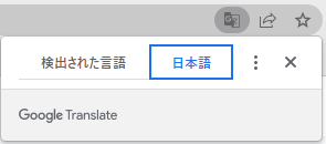 transrate.PNG