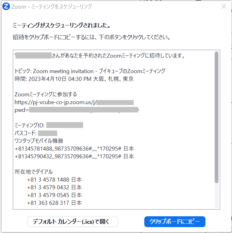 __________2023-04-10_161858.png