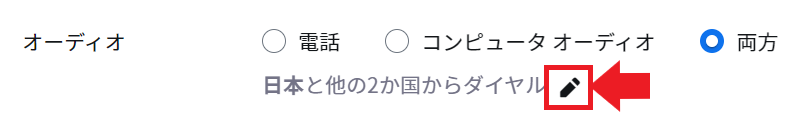 __________2023-05-01_120746.png