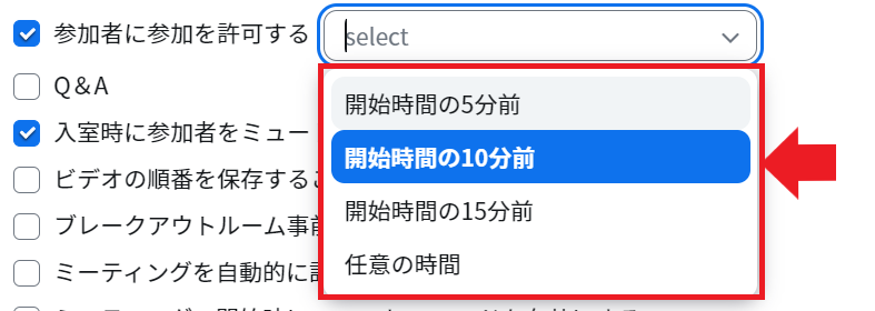 __________2023-05-01_121108.png