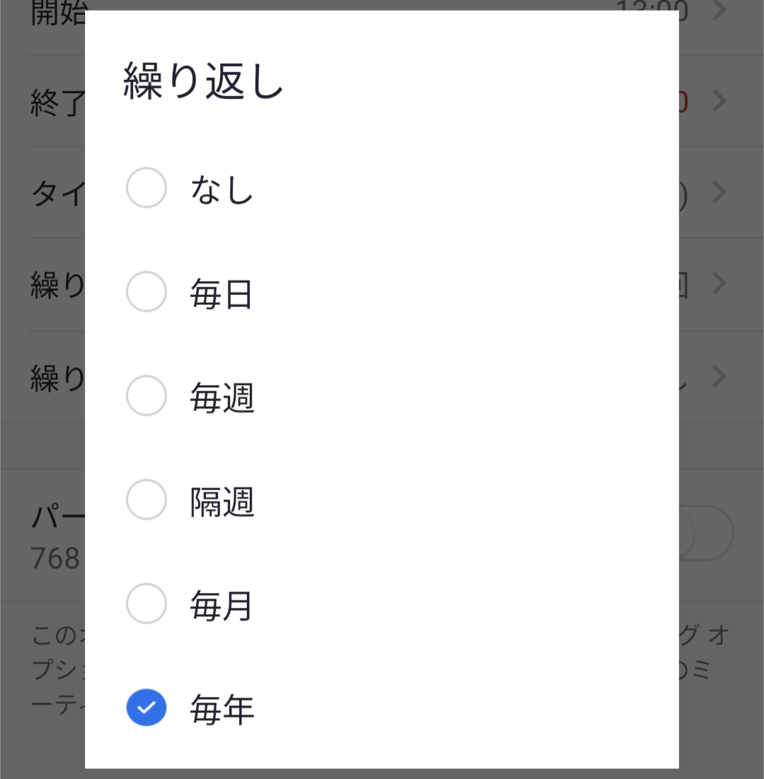 rn_image_picker_lib_temp_eabf8bbc-6466-432a-ba3f-05a9156cfda9.png