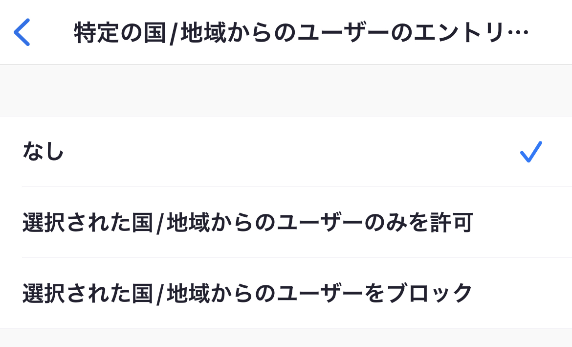 9F6CDAE8-817A-44E4-87ED-B5CC395BFCDF.jpg