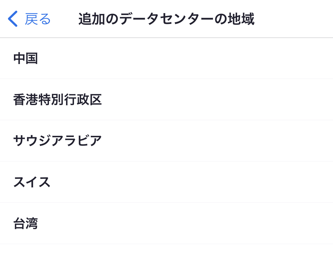 EBC33B18-1DEE-4EFB-A75C-FB2777478A96.jpg