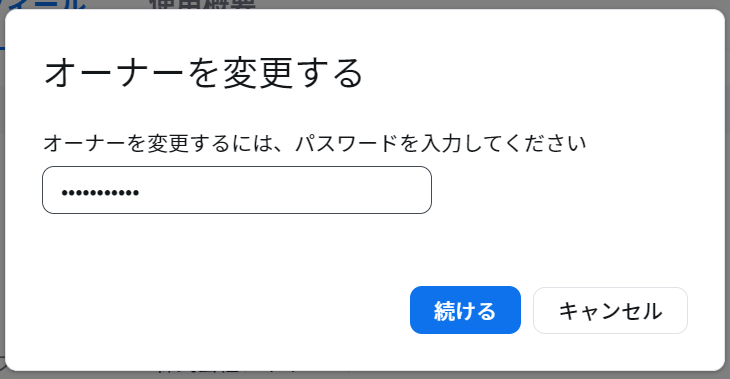 __________2023-05-17_150914.png