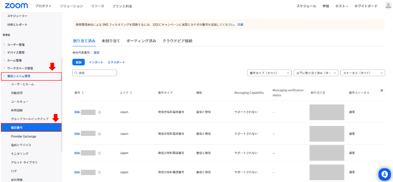 NO.50画像1.PNG