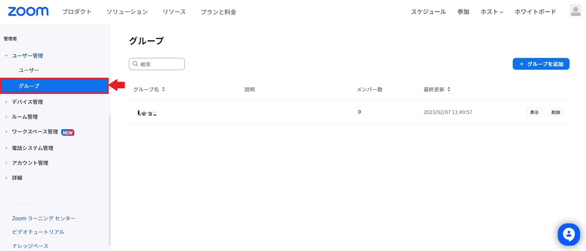 NO.54画像19.jpg