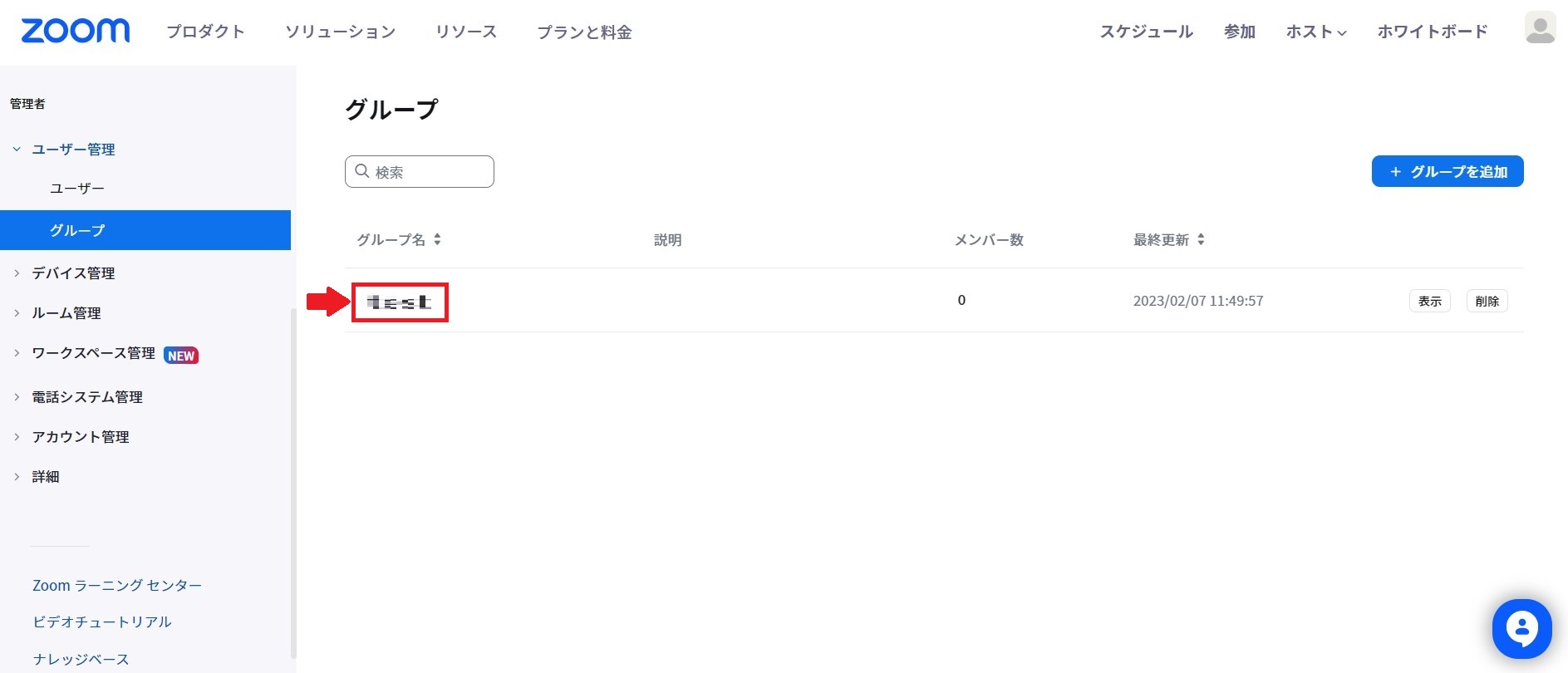 NO.54画像20.jpg