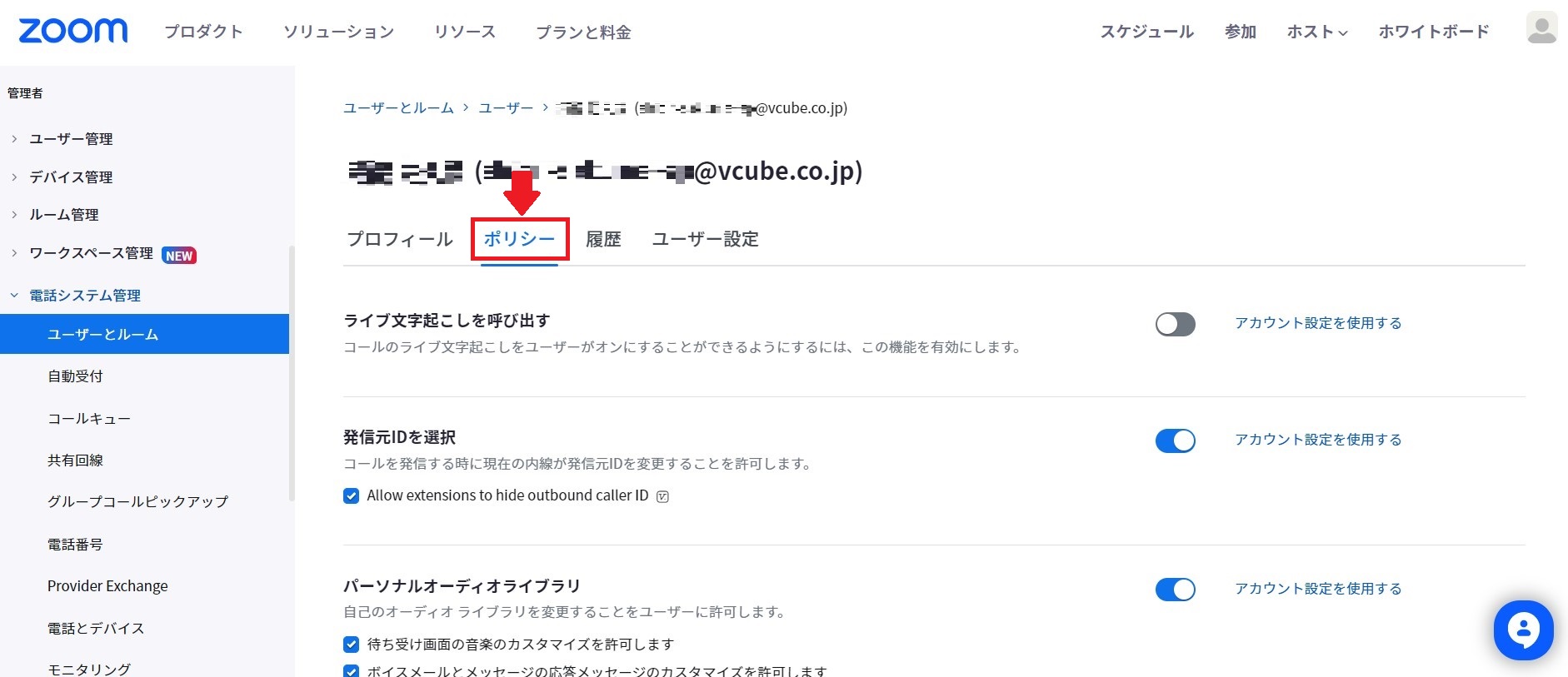 NO.54画像35.jpg