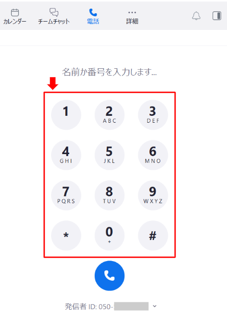 NO.51画像3.PNG