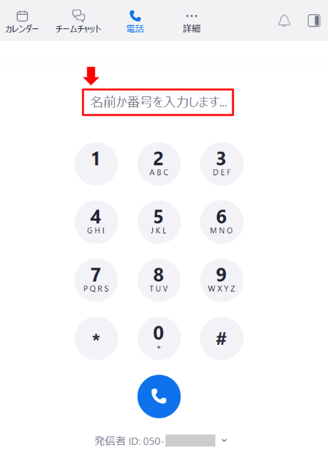 NO.51画像4.PNG