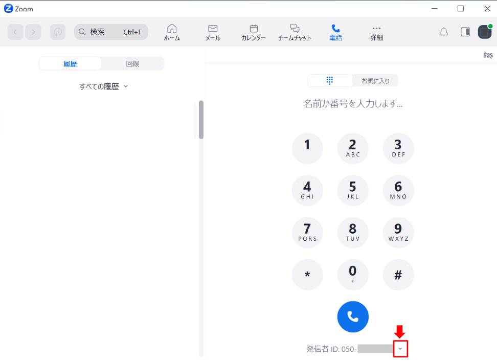 NO.51画像7.PNG