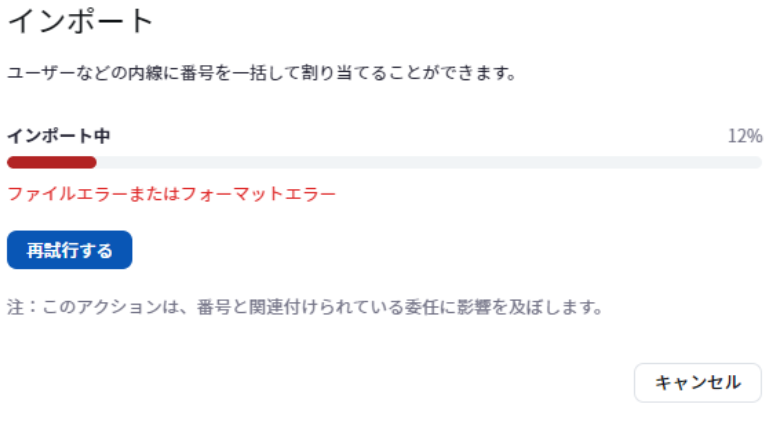 NO.49画像1.PNG