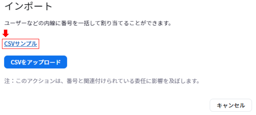 NO.49画像7.png