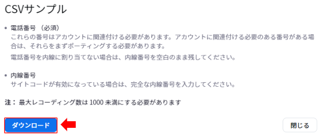 NO.49画像8.png