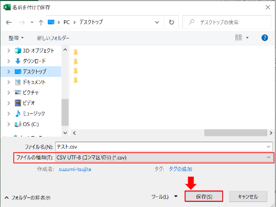 NO.49画像13.png