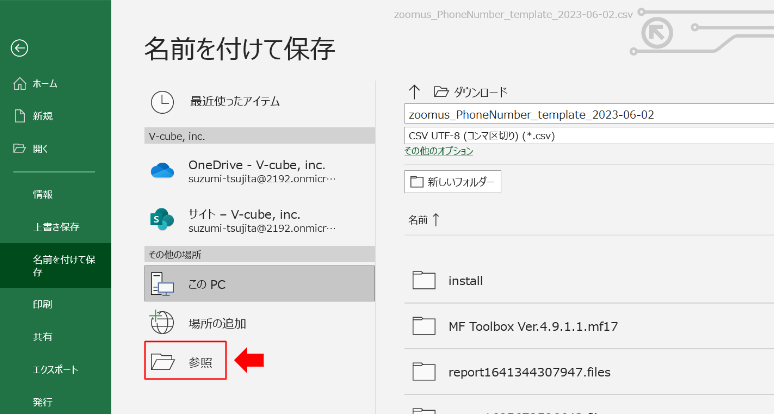 NO.49画像12.png