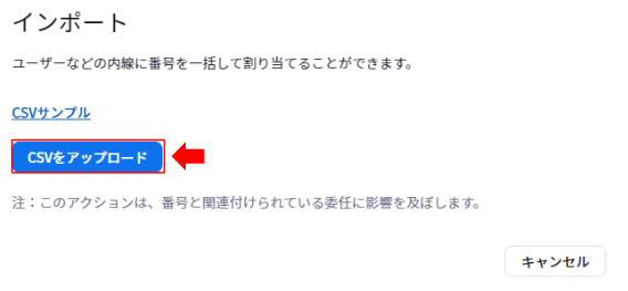 NO.49画像16.png