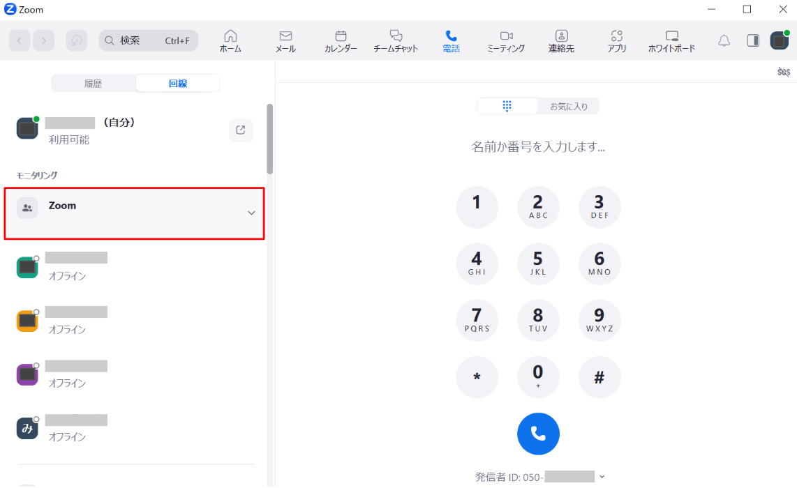 NO.55画像6.PNG