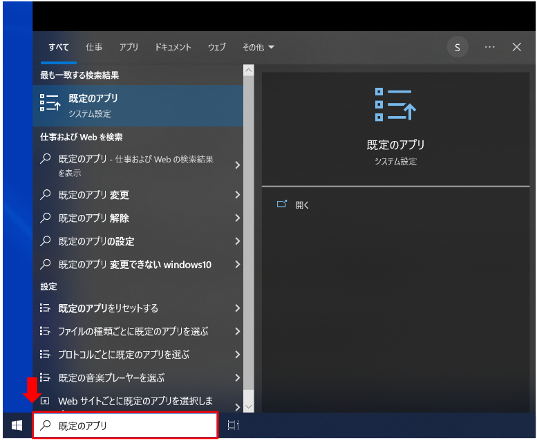 NO.74画像1.PNG