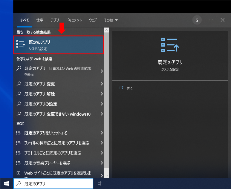 NO.74画像2.PNG