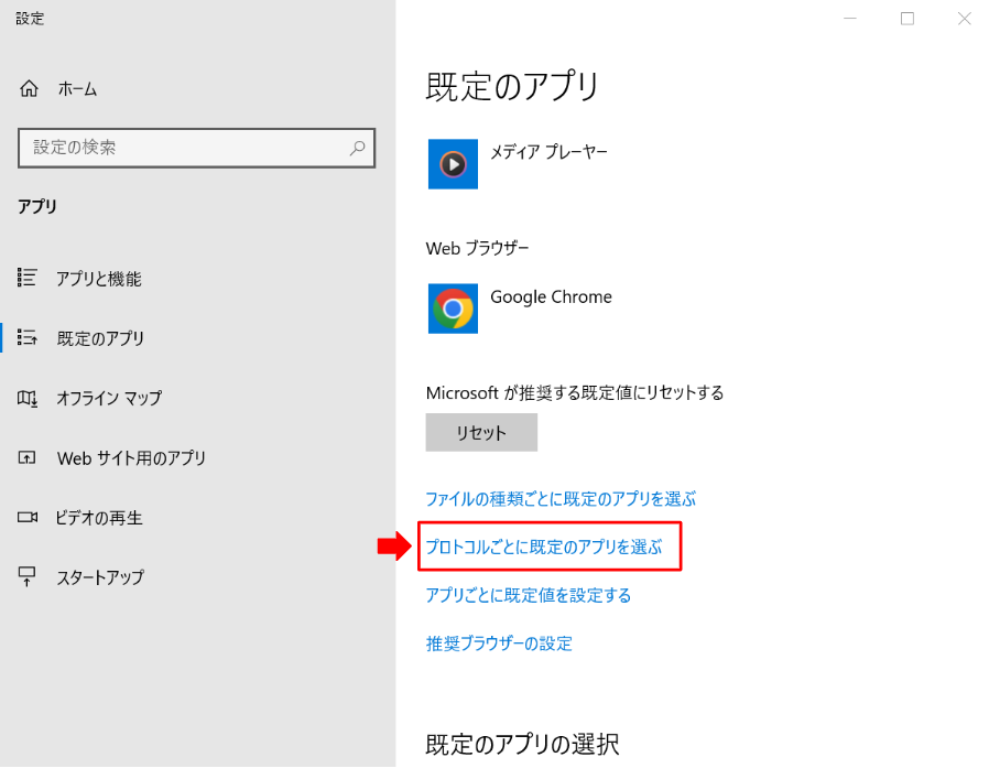 NO.74画像3.PNG