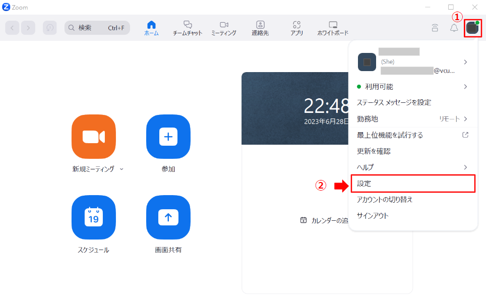 NO.74画像7.PNG