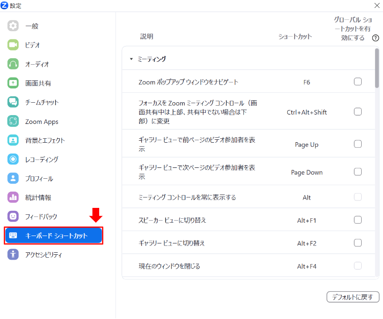 NO.74画像8.PNG