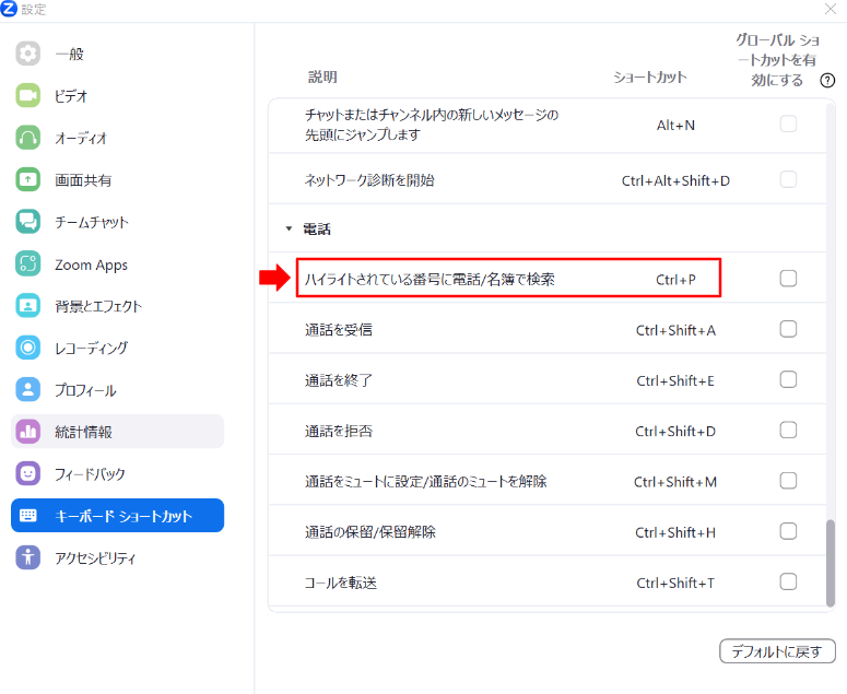 NO.74画像9.PNG