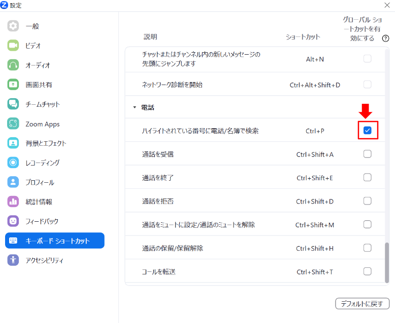 NO.74画像10.PNG