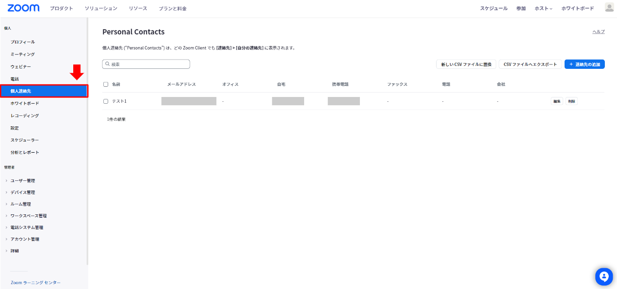NO.60画像1.PNG