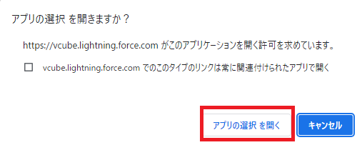 Phone_click-to-call02.png