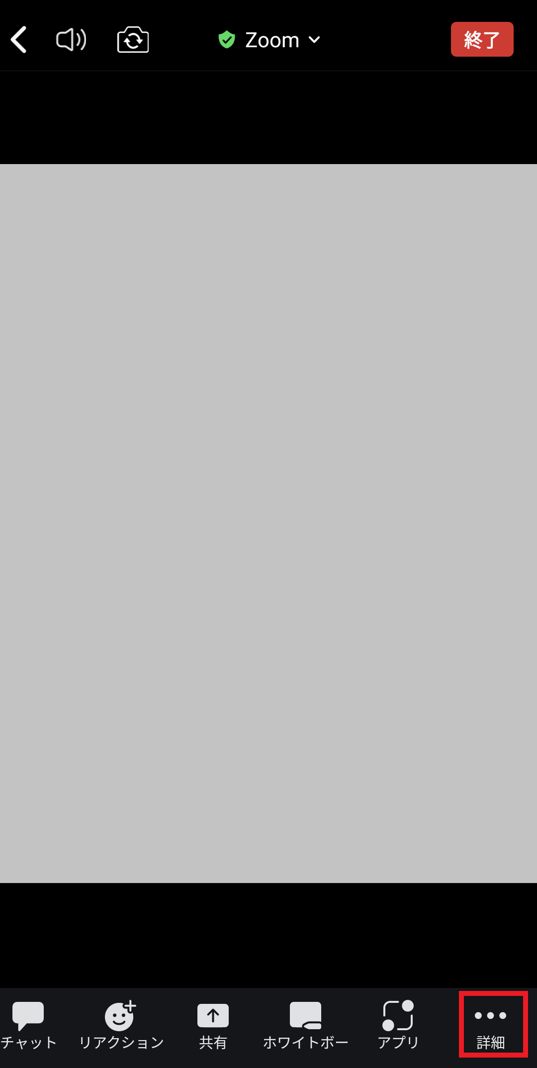 Screenshot_20230706-184218.png
