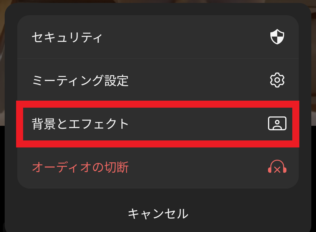 Screenshot_20230706-184232.png