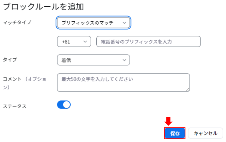 NO.64画像6.PNG
