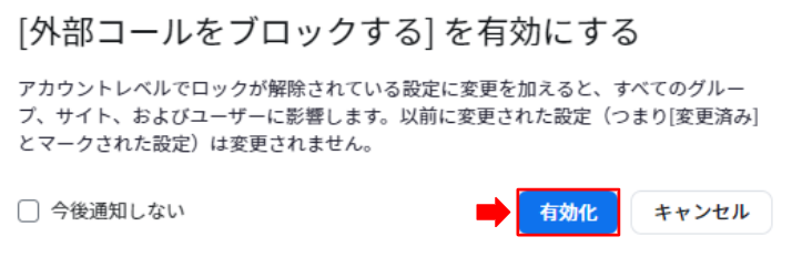 NO.64画像18.PNG