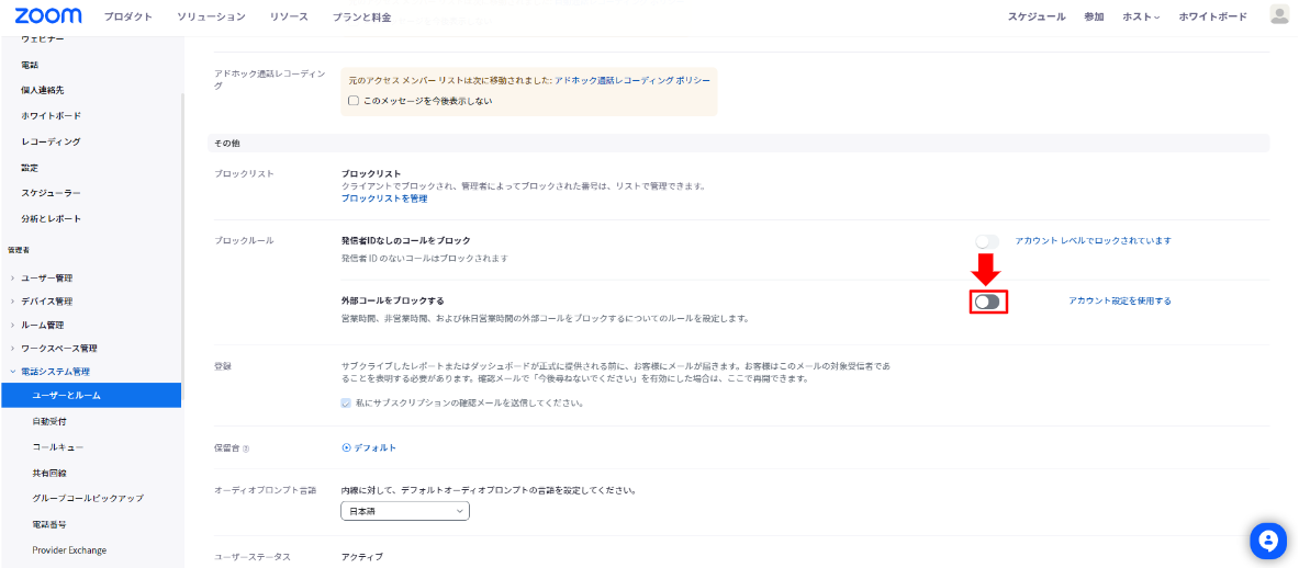 NO.64画像11.PNG