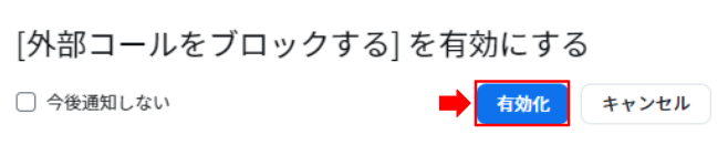 NO.64画像10.PNG