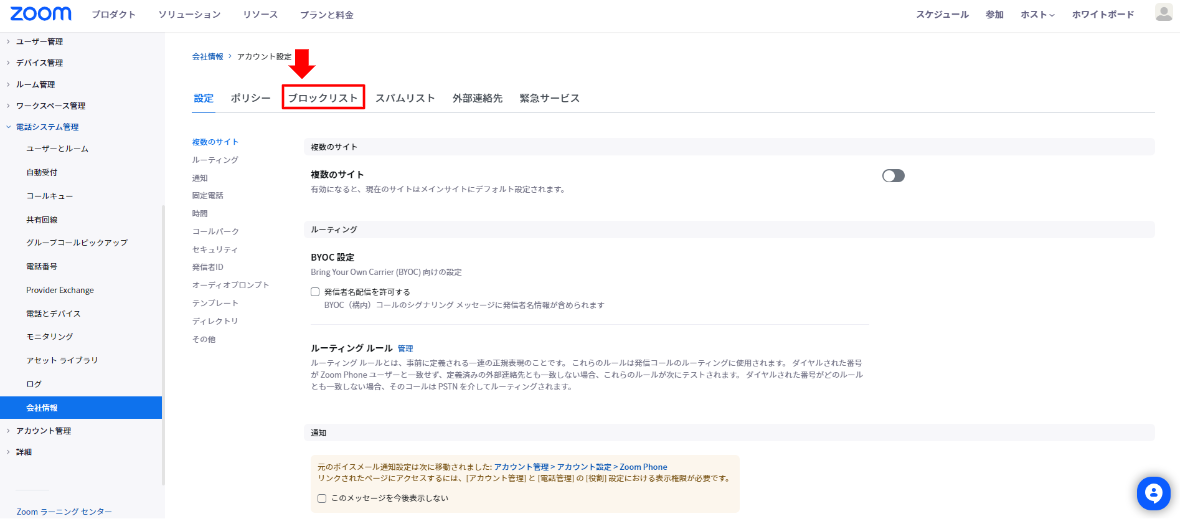 NO.64画像3.PNG